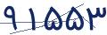 cp-codfk