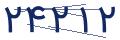 cp-codfk