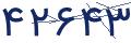 cp-codfk