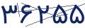 cp-codfk
