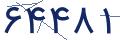cp-codfk