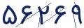 cp-codfk