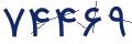 cp-codfk
