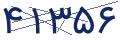 cp-codfk