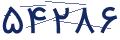cp-codfk