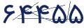cp-codfk