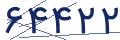 cp-codfk