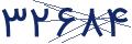 cp-codfk