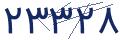 cp-codfk