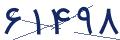 cp-codfk