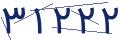 cp-codfk