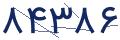 cp-codfk