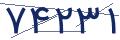 cp-codfk