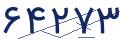 cp-codfk