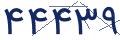 cp-codfk