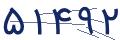 cp-codfk