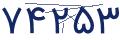 cp-codfk