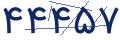 cp-codfk