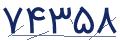 cp-codfk
