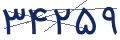 cp-codfk