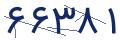 cp-codfk