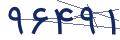 cp-codfk