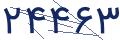 cp-codfk