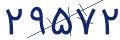 cp-codfk