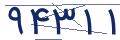 cp-codfk