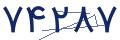cp-codfk