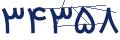 cp-codfk
