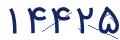 cp-codfk