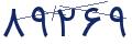 cp-codfk