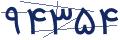 cp-codfk