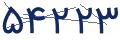 cp-codfk