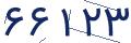 cp-codfk