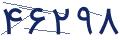 cp-codfk