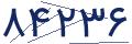 cp-codfk