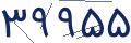 cp-codfk
