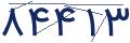 cp-codfk