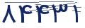 cp-codfk