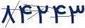 cp-codfk