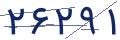 cp-codfk