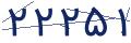 cp-codfk