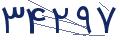 cp-codfk