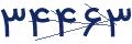 cp-codfk