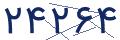 cp-codfk