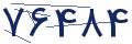 cp-codfk