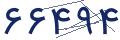 cp-codfk