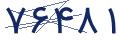 cp-codfk